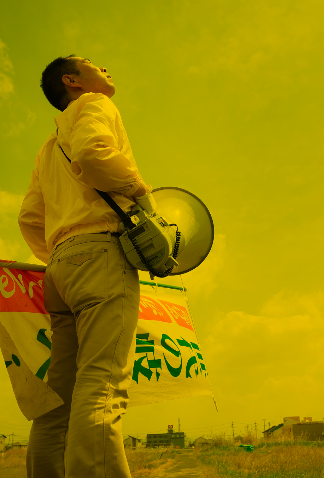 空を見上げるくまだよしひろ