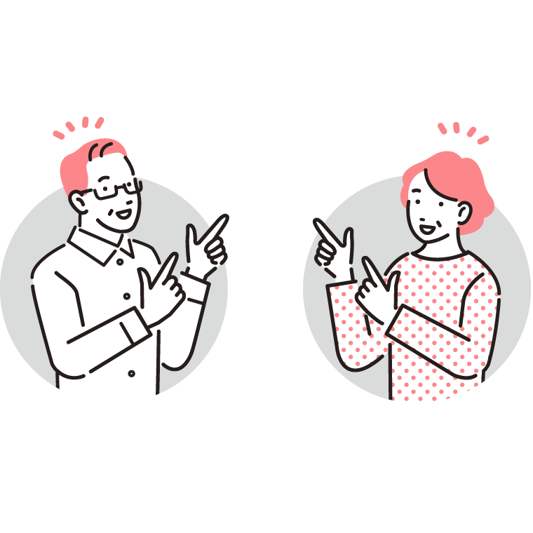 高齢者の活躍のイメージ