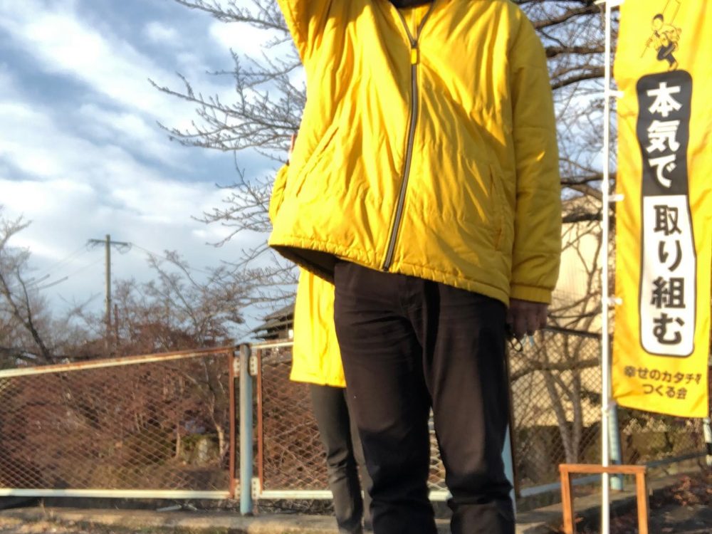 毎週水曜日は切通4五叉路の街頭！