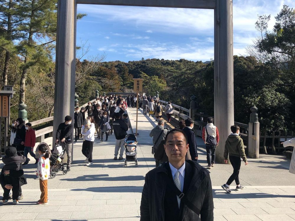 伊勢神宮内宮正式参拝