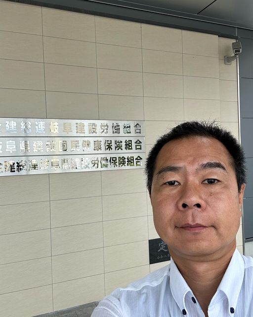 建設国保組合様訪問