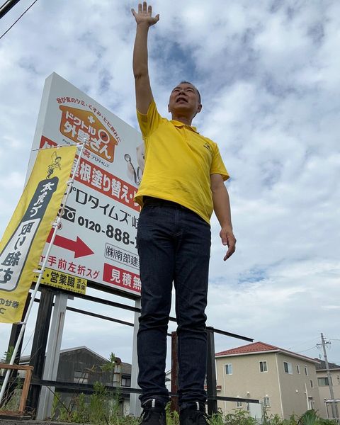 1週間の朝の挨拶