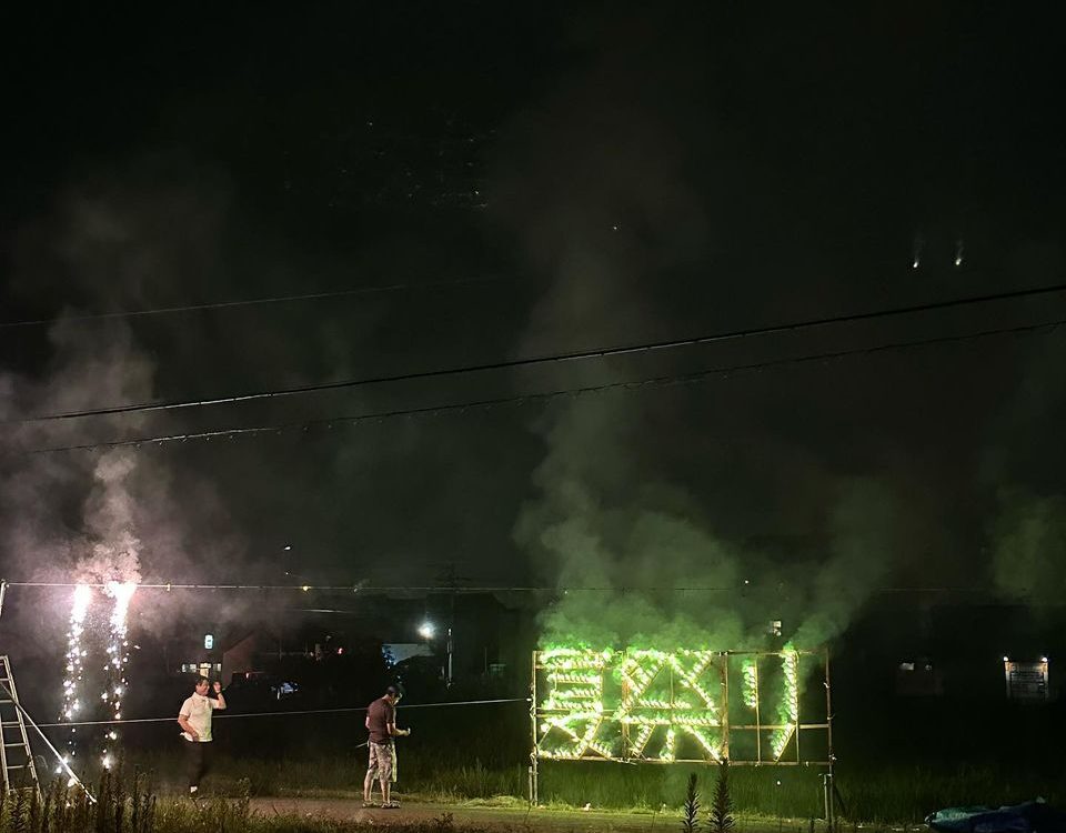 細畑夏祭り盆踊り2日目