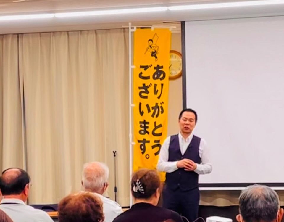 初めての市政報告会