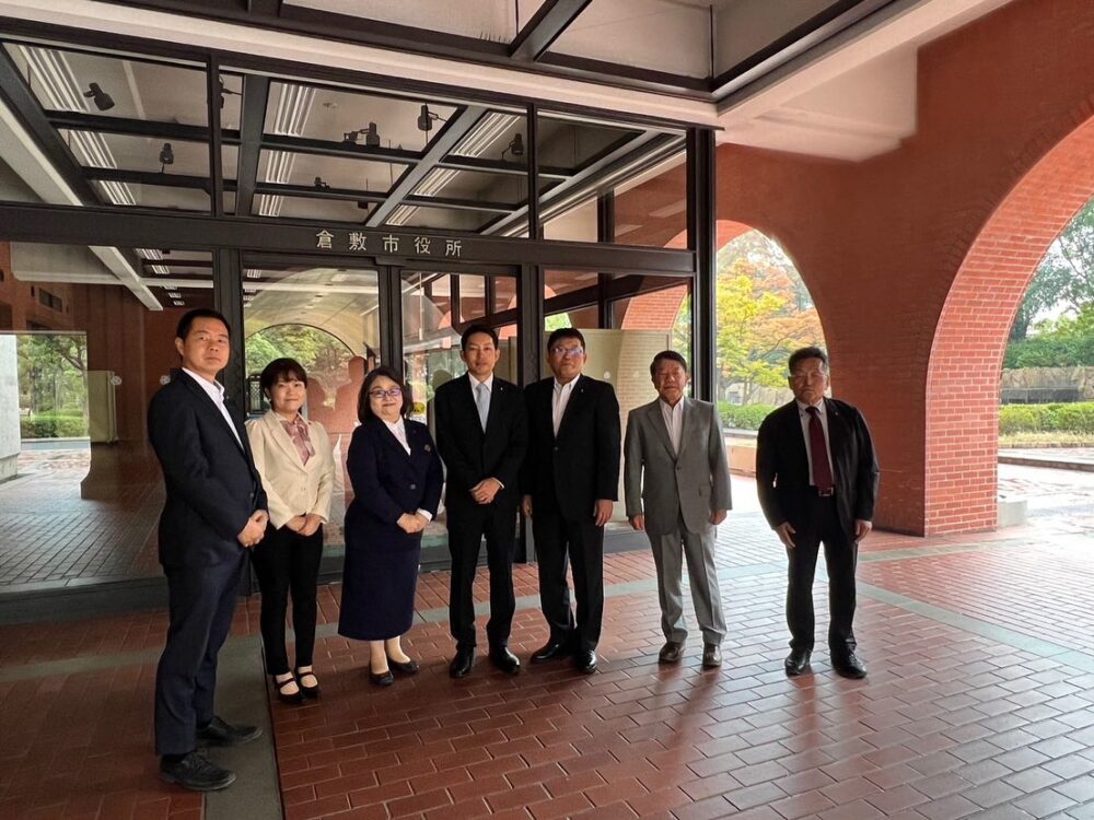 倉敷市役所へ