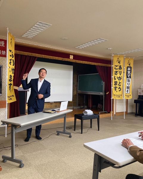第2回長森南くまだよしひろ市政報告会