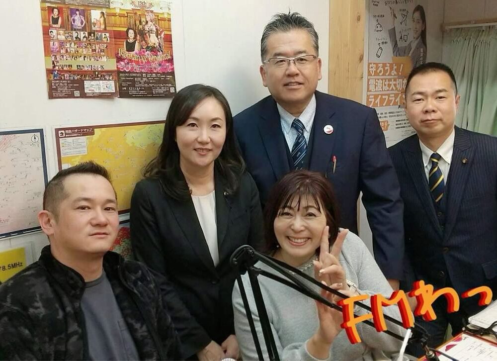 FMわっち新年特番に出演