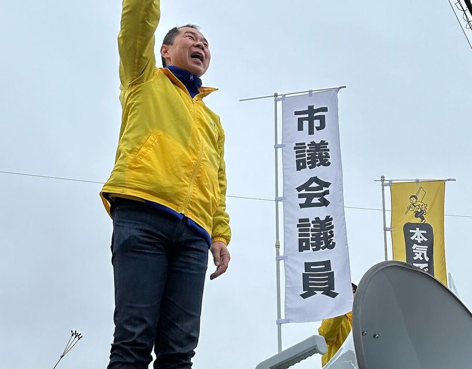 駅でのご挨拶&街頭挨拶