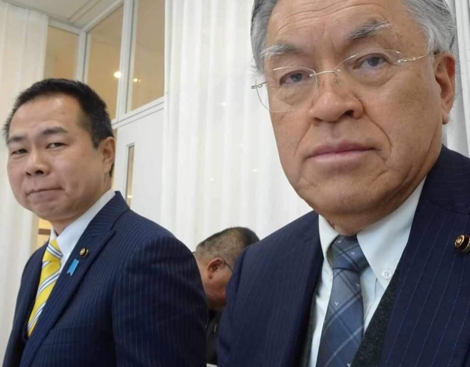 岐阜県奉迎委員会