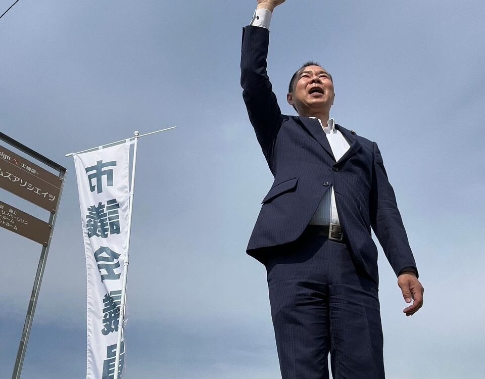 6月議会開会