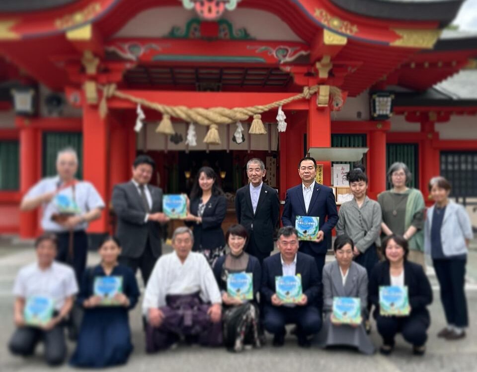 やまと言葉「古事記」奉納