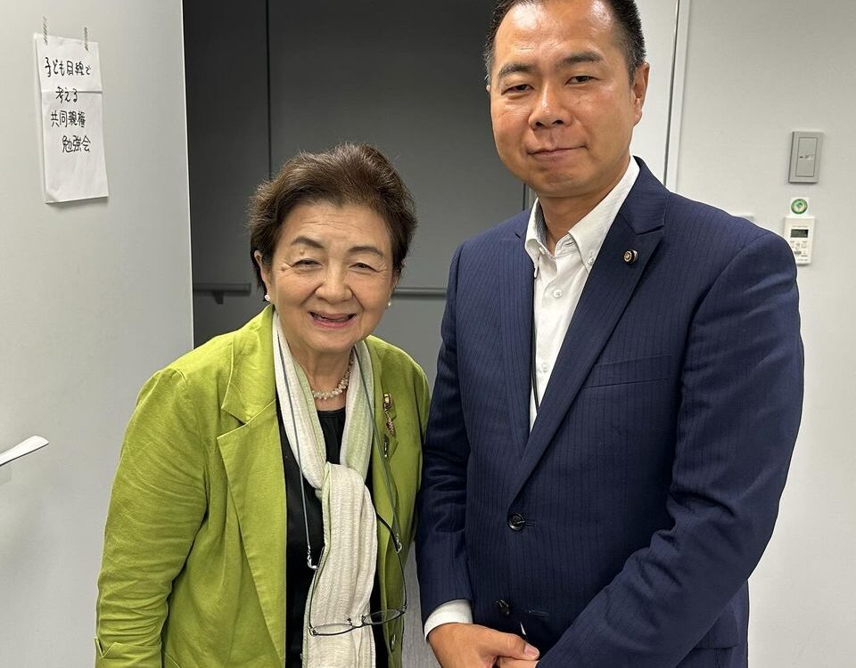 共同親権勉強会