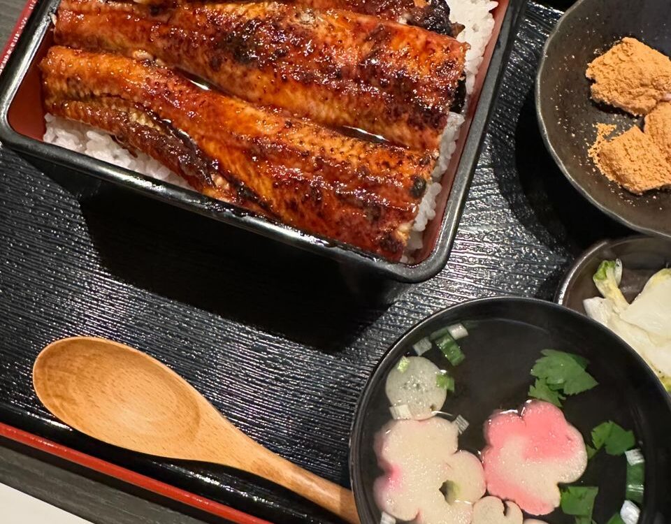 ウナ吉