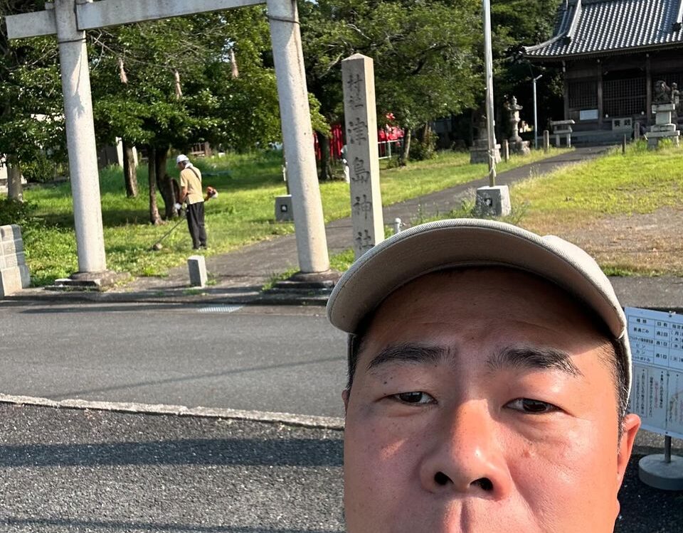 切通墓地の清掃から高田津島神社の草刈