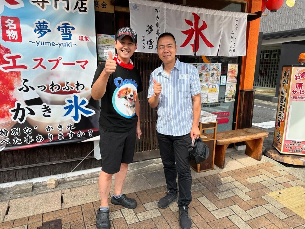 夢雪（かき氷）