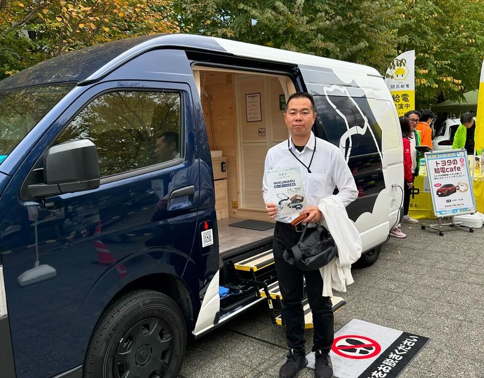 公共交通フェスタ