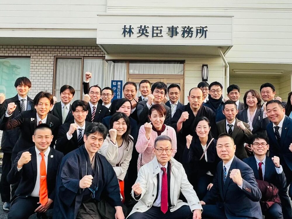 林英臣政経塾　政治家天命講座　第20期弥生例会