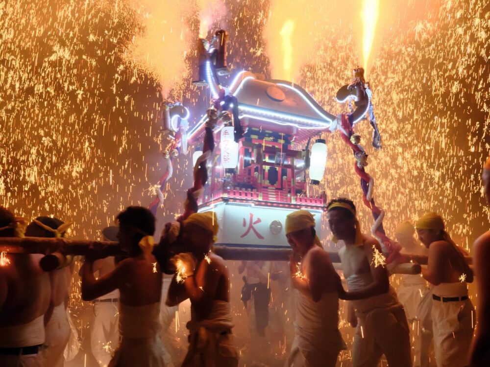 手力火祭り