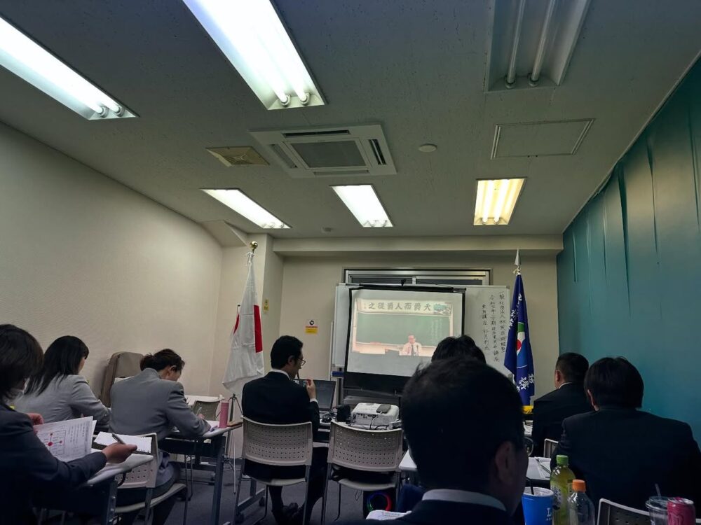 林英臣政経塾卯月例会