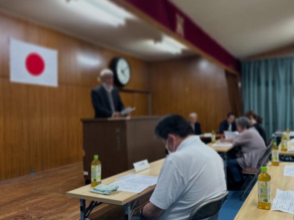 蔵前自治会連合会総会