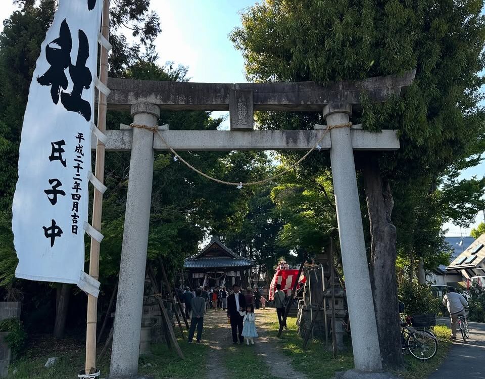 芋島餅まき
