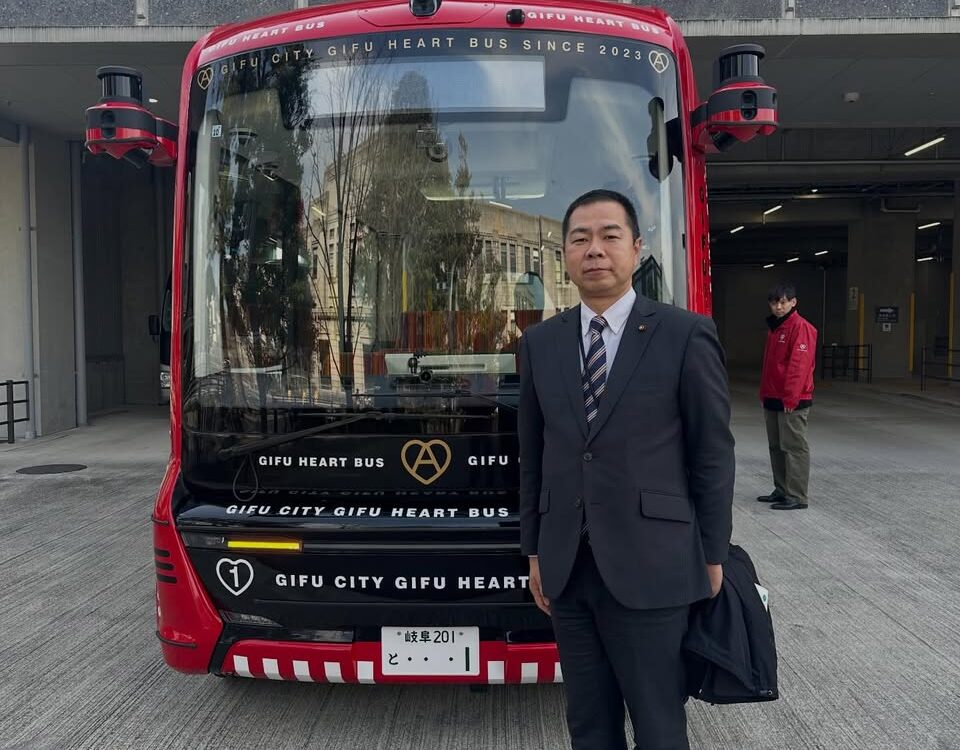 新しいハートバス