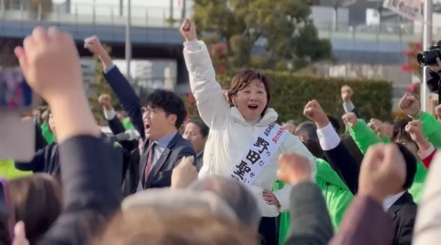 野田聖子候補総決起集会