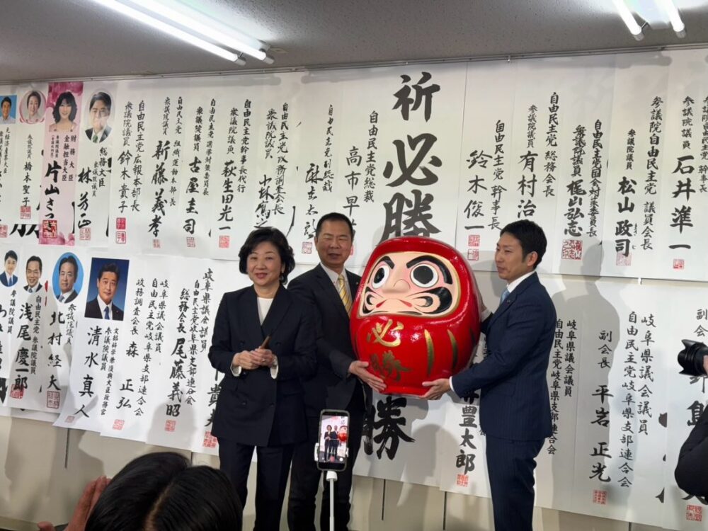 皆様のおかげで