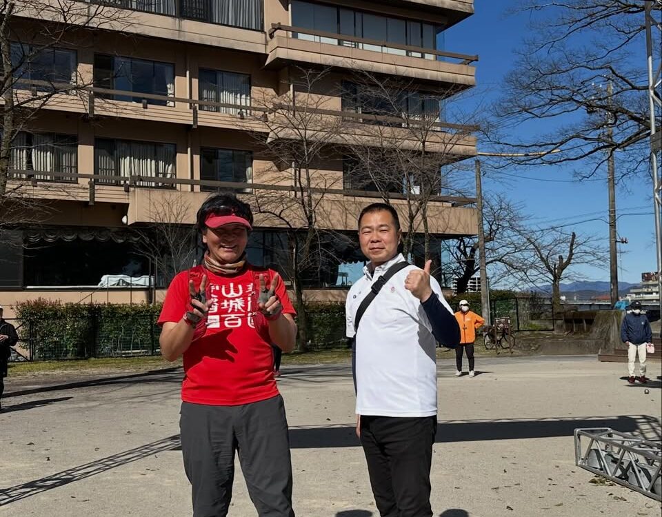 第4回美濃国山城トレイル