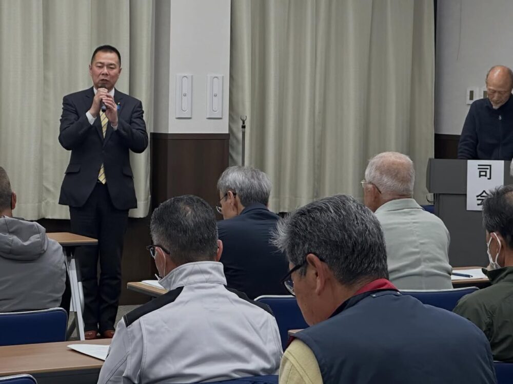 長森農地改良総会へ