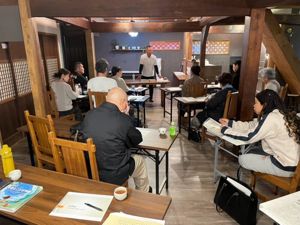 大和しののめ勉強会