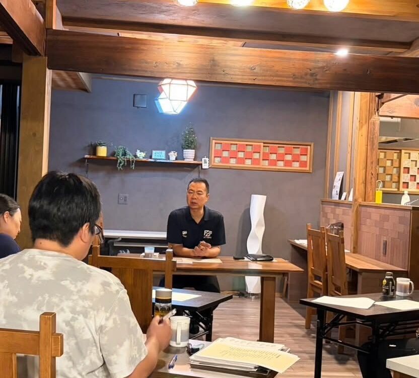 大和しののめ勉強会