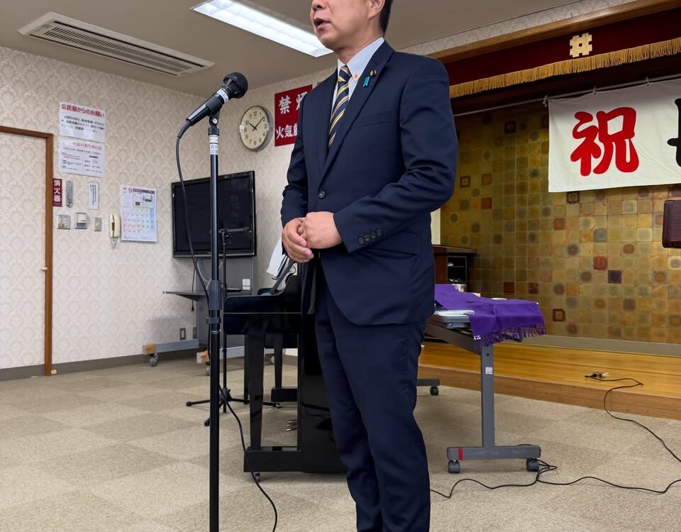 長森南敬老会へ